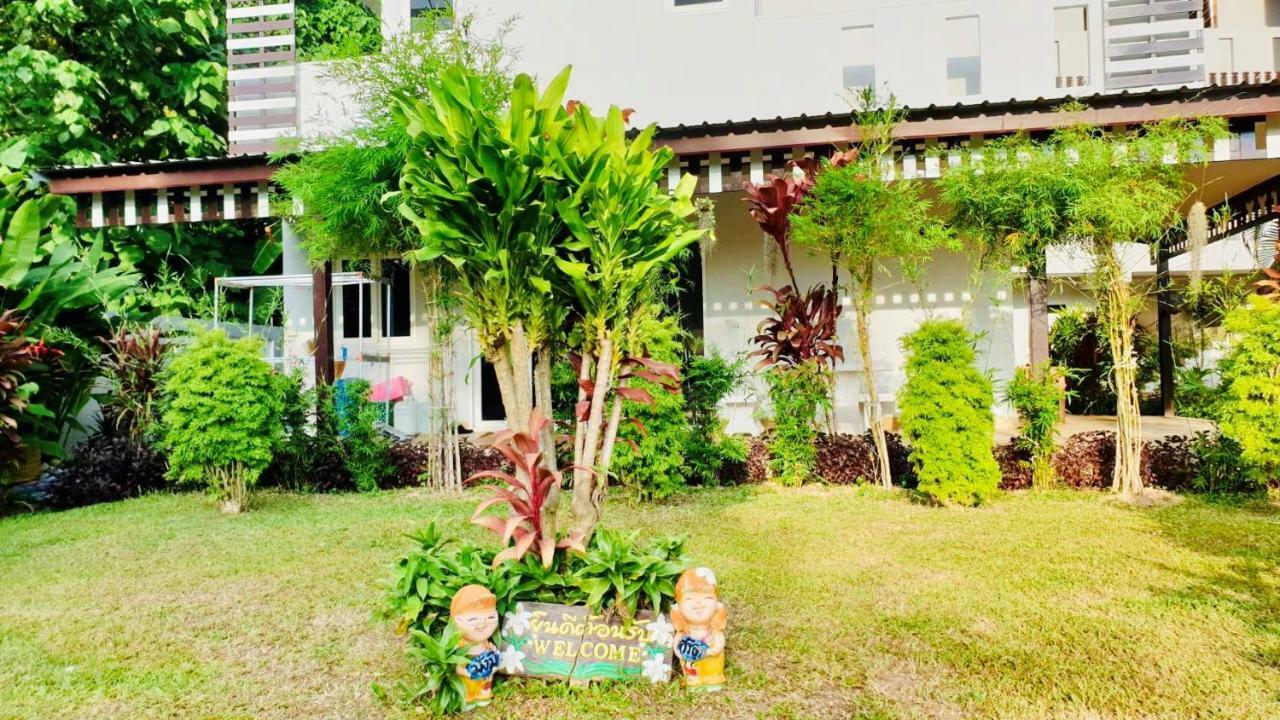 Siray House Phuket Exterior foto